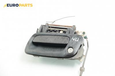 Външна дръжка за Opel Astra G Hatchback (02.1998 - 12.2009), 4+1 вр., хечбек, позиция: предна, лява