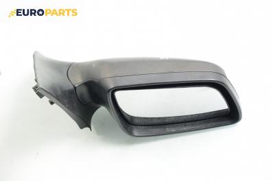 Огледало за Opel Astra G Hatchback (02.1998 - 12.2009), 4+1 вр., хечбек, позиция: дясна