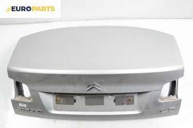 Заден капак за Citroen C5 III Sedan (02.2008 - 04.1017), седан