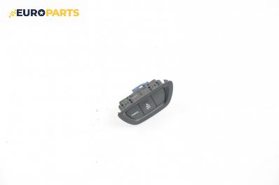 Панел бутони за Citroen C5 III Sedan (02.2008 - 04.1017)