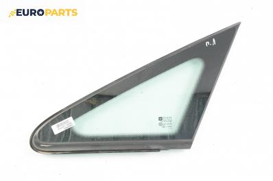 Фикс за Opel Zafira B Minivan (07.2005 - 14.2015), 4+1 вр., позиция: лява