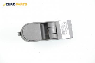 Бутон ел. стъкло  за Opel Zafira B Minivan (07.2005 - 14.2015)