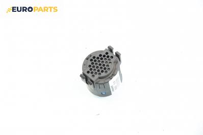 Зумер за BMW 5 Series E39 Sedan (11.1995 - 06.2003)