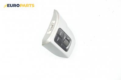 Бутони волан за Opel Zafira B Minivan (07.2005 - 14.2015)