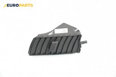 Духалка парно за Opel Zafira B Minivan (07.2005 - 14.2015)