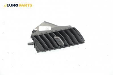 Духалка парно за Opel Zafira B Minivan (07.2005 - 14.2015)