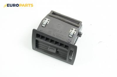 Духалка парно за Opel Zafira B Minivan (07.2005 - 14.2015)