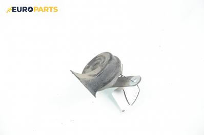 Клаксон за BMW 5 Series E39 Sedan (11.1995 - 06.2003)