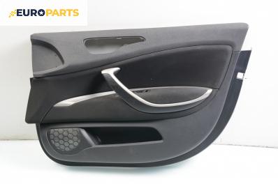 Кора врата за Citroen C5 III Sedan (02.2008 - 04.1017), седан, позиция: предна, дясна