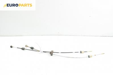 Жила скорости за Opel Zafira B Minivan (07.2005 - 14.2015)