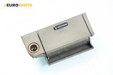 Пепелник за Opel Astra G Cabrio (03.2001 - 10.2005)