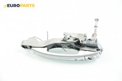 Външна дръжка за Citroen C5 III Sedan (02.2008 - 04.1017), 4+1 вр., седан, позиция: предна, лява