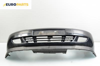 Предна броня за Opel Astra G Cabrio (03.2001 - 10.2005), кабрио, позиция: предна