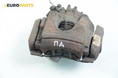 Спирачен апарат за Citroen C5 III Sedan (02.2008 - 04.1017), позиция: предна, дясна