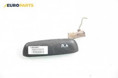 Външна дръжка за Fiat Punto Hatchback (09.1993 - 09.1999), 4+1 вр., позиция: предна, лява