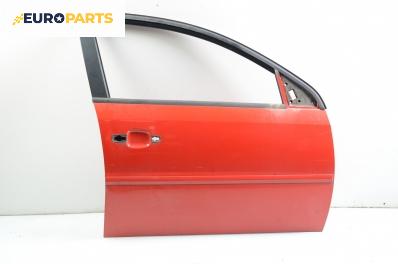 Врата за Opel Vectra C Sedan (04.2002 - 01.2009), 4+1 вр., седан, позиция: предна, дясна