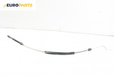 Жило за скорости за Audi A3 Hatchback II (05.2003 - 08.2012)