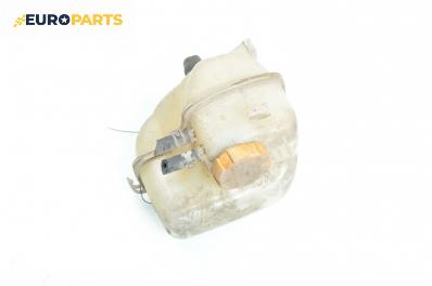 Казанче за антифриз за Opel Vectra C Sedan (04.2002 - 01.2009) 2.2 DTI 16V, 125 к.с.