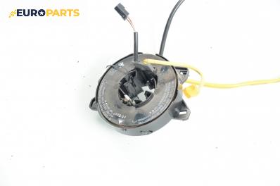 Лентов кабел за Airbag за Opel Sintra Minivan (11.1996 - 04.1999), № GM 26 046 441