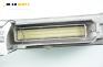 Компютър двигател за Opel Sintra Minivan (11.1996 - 04.1999) 2.2 i 16V, 141 к.с., № Bosch 0 261 204 971