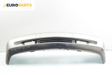 Предна броня за Mercedes-Benz C-Class Sedan (W202) (03.1993 - 05.2000), седан, позиция: предна