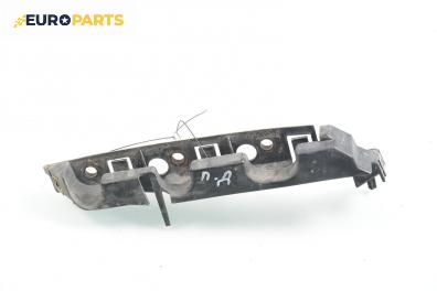Държач броня за Peugeot 407 Sedan (02.2004 - 12.2011), седан, позиция: предна, дясна