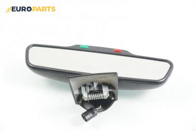 Електро-хроматично огледало за Mercedes-Benz C-Class Sedan (W202) (03.1993 - 05.2000)