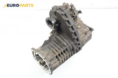 Раздатъчна кутия за Volkswagen Touareg SUV (10.2002 - 01.2013) 5.0 V10 TDI, 313 к.с., автоматик