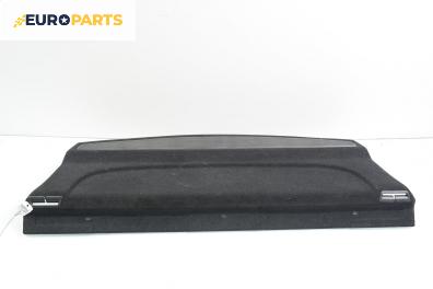 Кора багажник за Peugeot 407 Sedan (02.2004 - 12.2011), седан