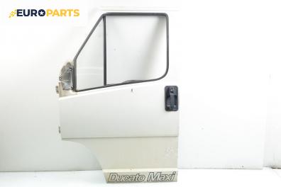 Врата за Fiat Ducato Box (290) (03.1989 - 05.1994), товарен, позиция: предна, лява