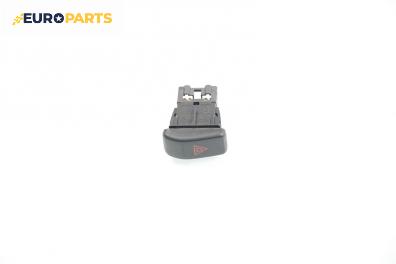 Бутон аварийни светлини  за Honda CR-V II SUV (09.2001 - 09.2006)