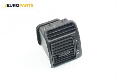 Духалка парно за Honda CR-V II SUV (09.2001 - 09.2006)