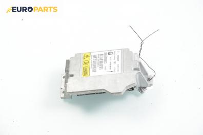 Модул за AIRBAG за BMW 1 Series E87 (11.2003 - 01.2013), № Bosch 0 285 010 064