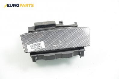 Пепелник за Mercedes-Benz CLK-Class Coupe (C209) (06.2002 - 05.2009)