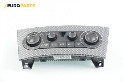 Панел климатроник за Mercedes-Benz CLK-Class Coupe (C209) (06.2002 - 05.2009), № A 203 830 30 85