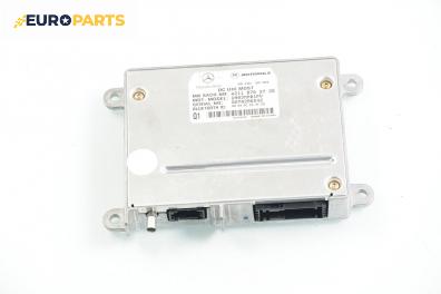 Bluetooth модул за Mercedes-Benz CLK-Class Coupe (C209) (06.2002 - 05.2009), № A 211 870 27 26