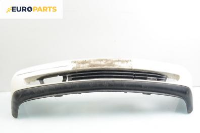 Предна броня за Mercedes-Benz C-Class Sedan (W202) (03.1993 - 05.2000), седан, позиция: предна