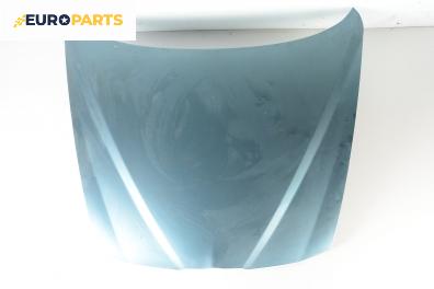 Преден капак за Alfa Romeo 156 Sedan (09.1997 - 09.2005), седан, позиция: предна