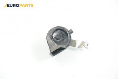 Клаксон за BMW 3 Series E46 Touring (10.1999 - 06.2005)