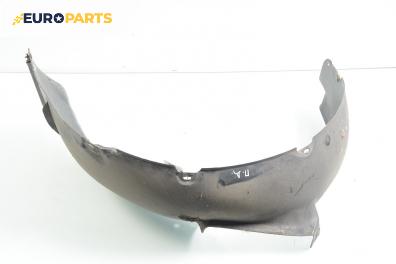 Подкалник за Volkswagen Golf IV Hatchback (08.1997 - 06.2005), 4+1 вр., хечбек, позиция: предна, дясна