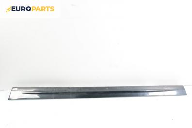 Праг за BMW 3 Series E46 Touring (10.1999 - 06.2005), 4+1 вр., комби, позиция: лява