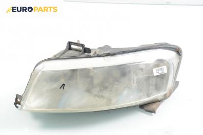 Фар за Fiat Stilo Hatchback (10.2001 - 11.2010), хечбек, позиция: лява