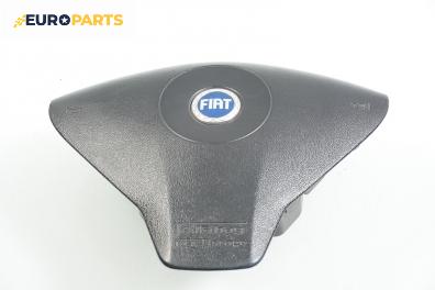 Airbag за Fiat Stilo Hatchback (10.2001 - 11.2010), 4+1 вр., хечбек, позиция: предна