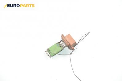 Реостат за Fiat Stilo Hatchback (10.2001 - 11.2010)
