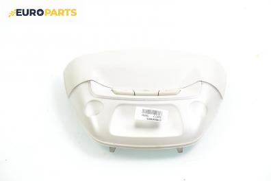 Плафон за Fiat Stilo Hatchback (10.2001 - 11.2010)