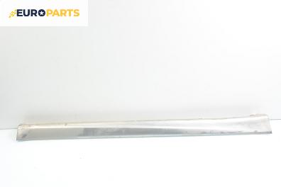Праг за Fiat Punto Hatchback II (09.1999 - 07.2012), 2+1 вр., позиция: дясна