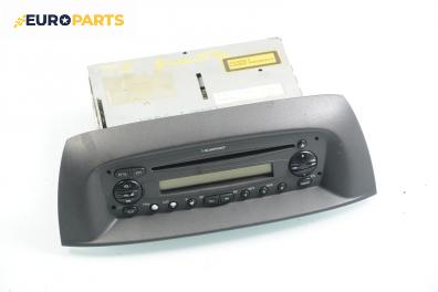 CD плеър за Fiat Punto Hatchback II (09.1999 - 07.2012), Blaupunkt