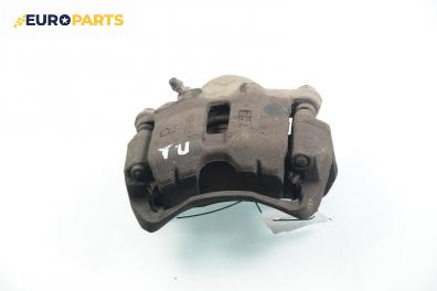 Спирачен апарат за Mitsubishi Colt V Hatchback (09.1995 - 09.2003), позиция: предна, дясна