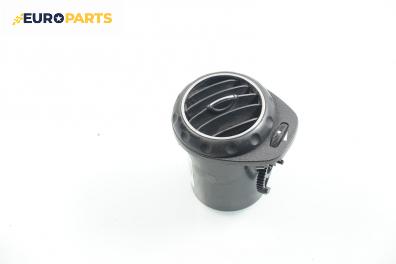 Духалка парно за Alfa Romeo 147 Hatchback (2000-11-01 - 2010-03-01)