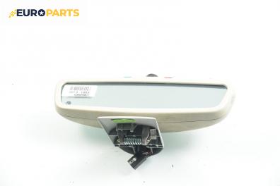 Електро-хроматично огледало за Mercedes-Benz E-Class Sedan (W210) (06.1995 - 08.2003)